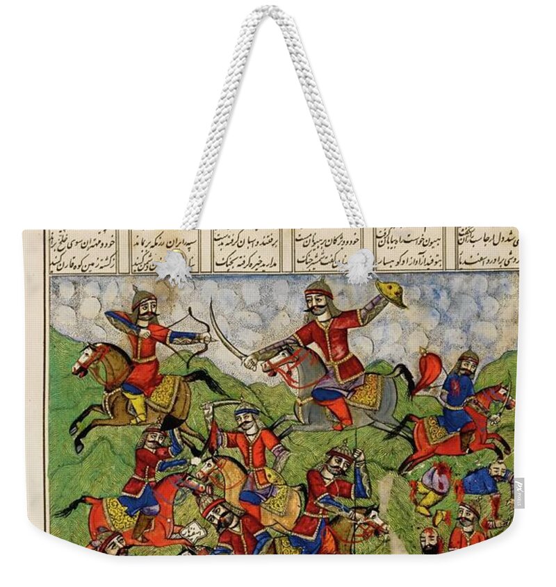 A Printed Shahnameh Weekender Tote Bag featuring the painting A printed Shahnameh by Eastern Accents