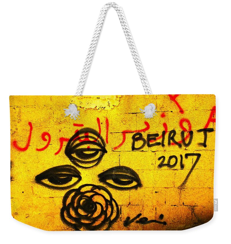 Funkpix Weekender Tote Bag featuring the photograph Beirut Yellow Wall 2017 by Funkpix Photo Hunter