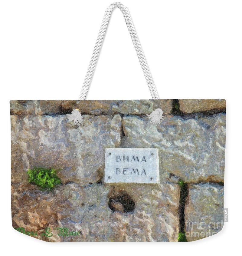 Bema Weekender Tote Bag featuring the digital art Bema by Donna L Munro