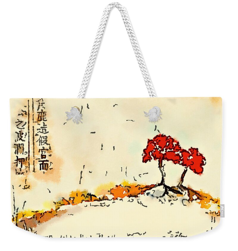 Landscape Weekender Tote Bag featuring the painting Cherry Picked by Vanessa Katz