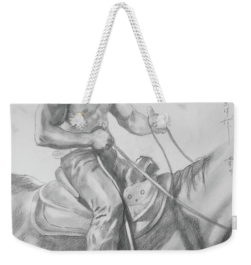 Male Nude Weekender Tote Bag featuring the drawing Drawing Pencil Cowboy On Horse #17119 by Hongtao Huang