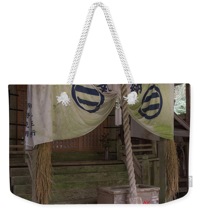 Shrine Weekender Tote Bag featuring the photograph Forrest Shrine, Japan 4 by Perry Rodriguez