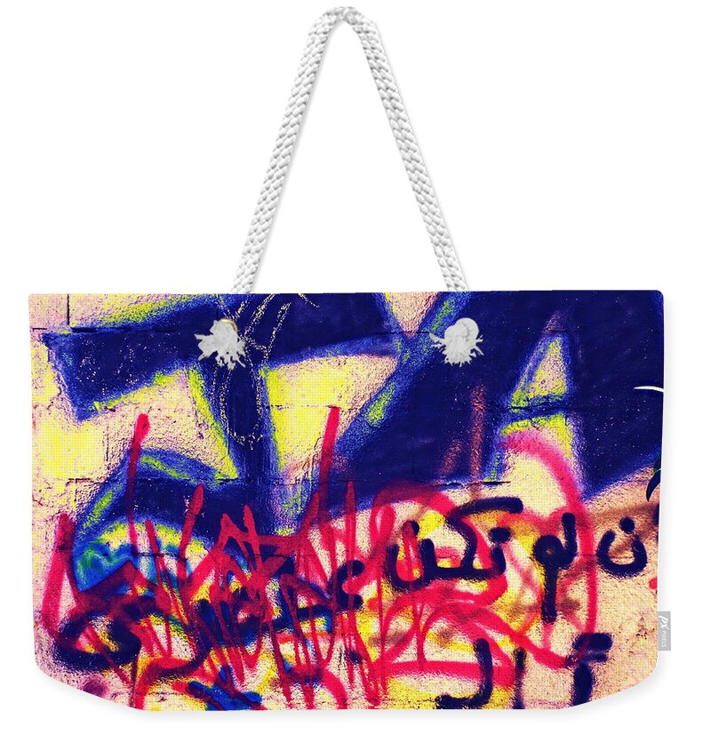 Funkpix Weekender Tote Bag featuring the photograph Funky Graffiti Wall In Beirut by Funkpix Photo Hunter