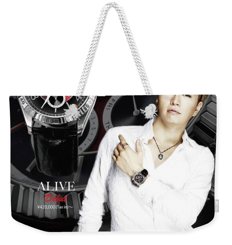 Gackt Weekender Tote Bag featuring the photograph Gackt by Mariel Mcmeeking