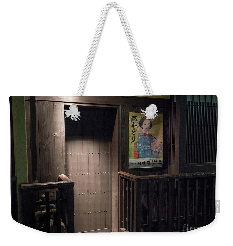 Travel Weekender Tote Bag featuring the photograph Geisha Tea House, Gion, Kyoto, Japan 2 by Perry Rodriguez