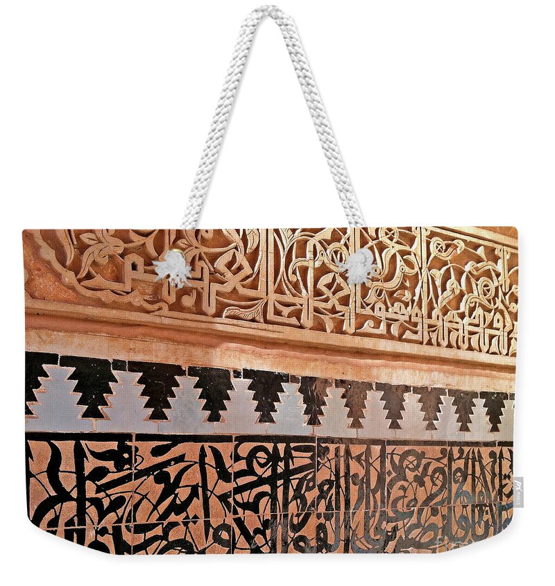 Islamic Art Weekender Tote Bag featuring the photograph Islamic art by Wilhelm Hufnagl