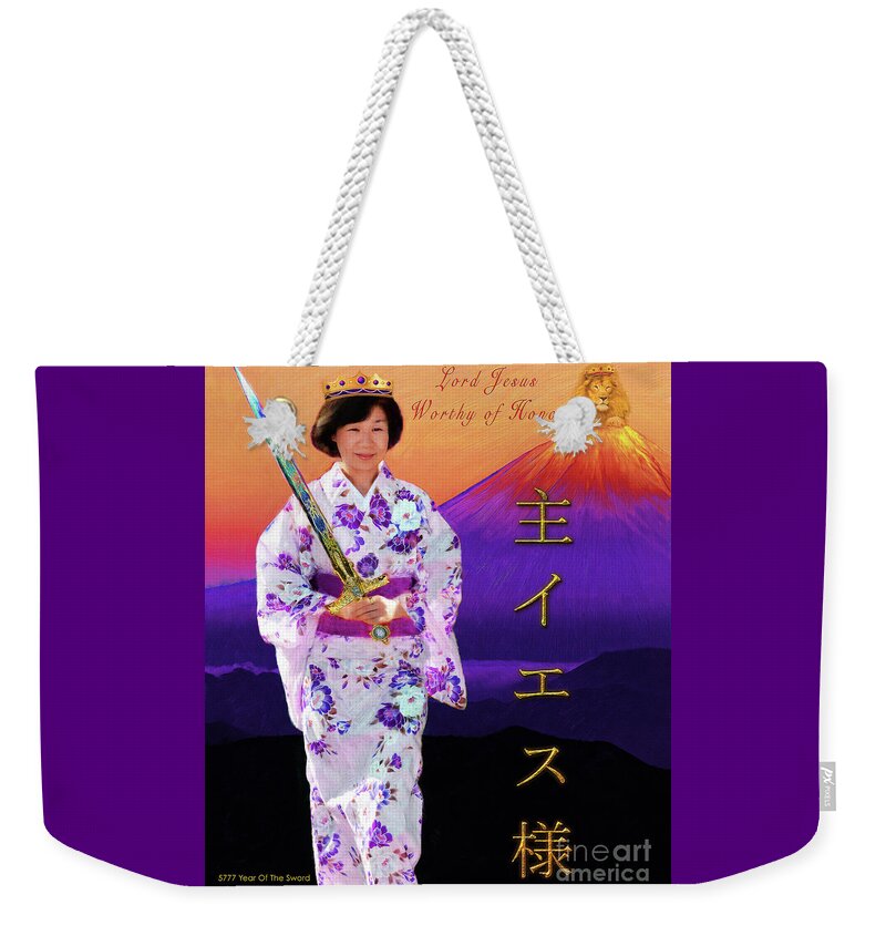Prayer Warrior Weekender Tote Bag featuring the digital art Japanese Prayer Warrior by Constance Woods