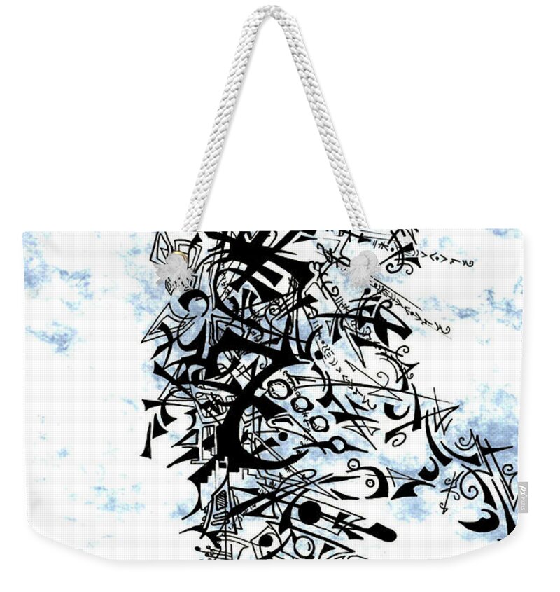 King Of Wing Weekender Tote Bag featuring the drawing King Of Wind by Joey Gonzalez