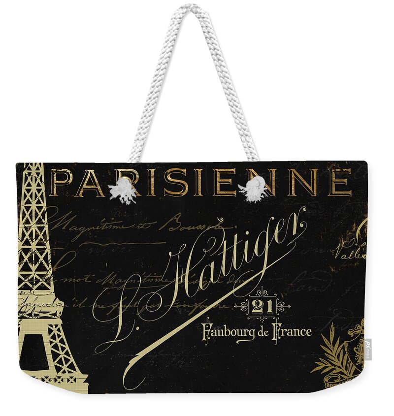 Paris Skyline Weekender Tote Bags