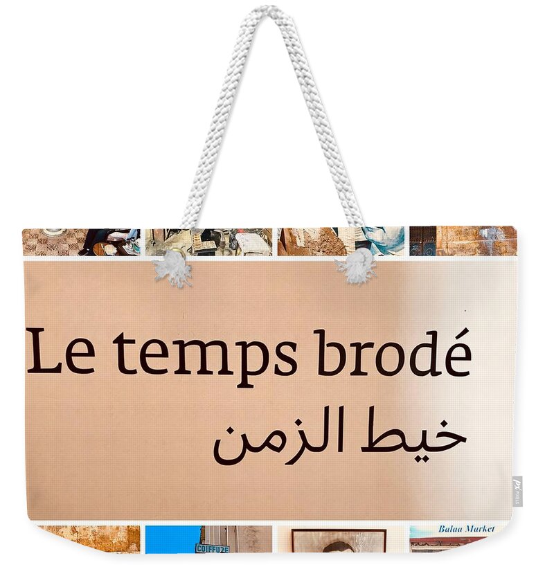 “beirut” Weekender Tote Bag featuring the photograph Lebanon Time by Funkpix Photo Hunter