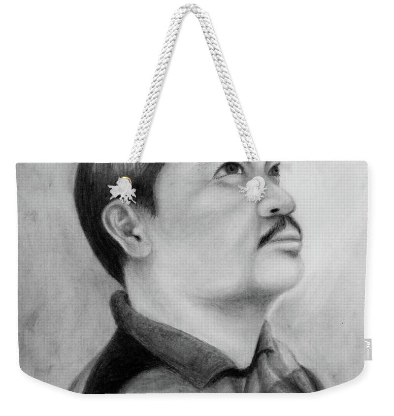 Drawing Weekender Tote Bag featuring the drawing Looking Up by Cyril Maza