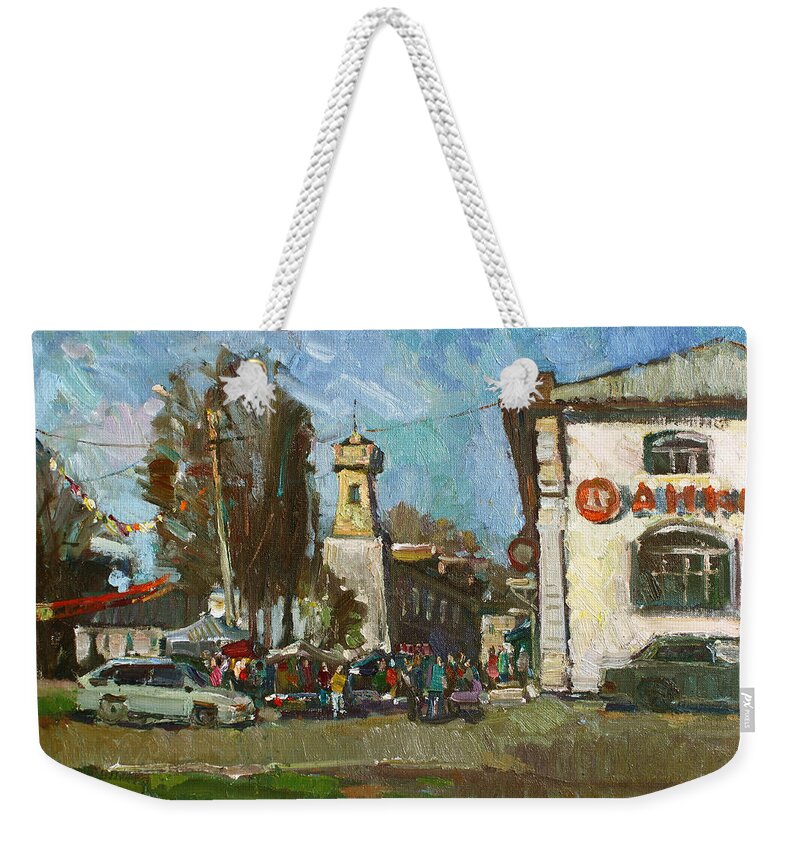 Landscape Weekender Tote Bag featuring the painting May 9 in Tutaev by Juliya Zhukova