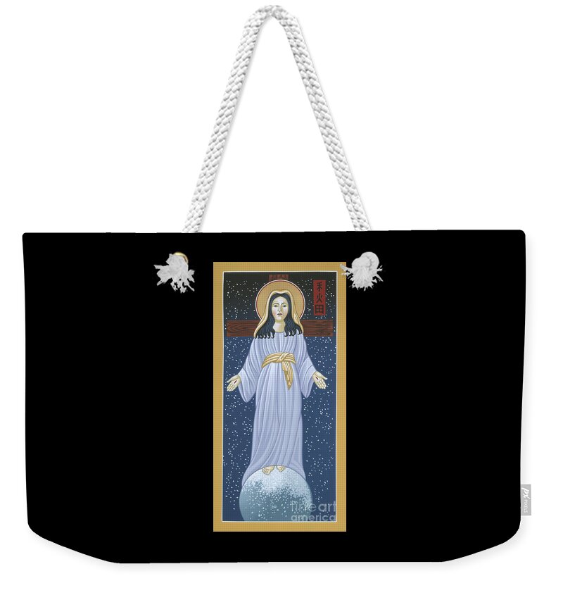 Mother Of God Of Akita; Our Lady Of The Snows Weekender Tote Bag featuring the painting Mother of God of Akita- Our Lady of the Snows 115 by William Hart McNichols