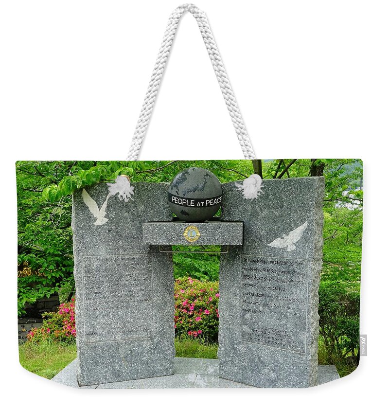 Nagasaki Weekender Tote Bag featuring the photograph Nagasaki Peace Park Study 10 by Robert Meyers-Lussier