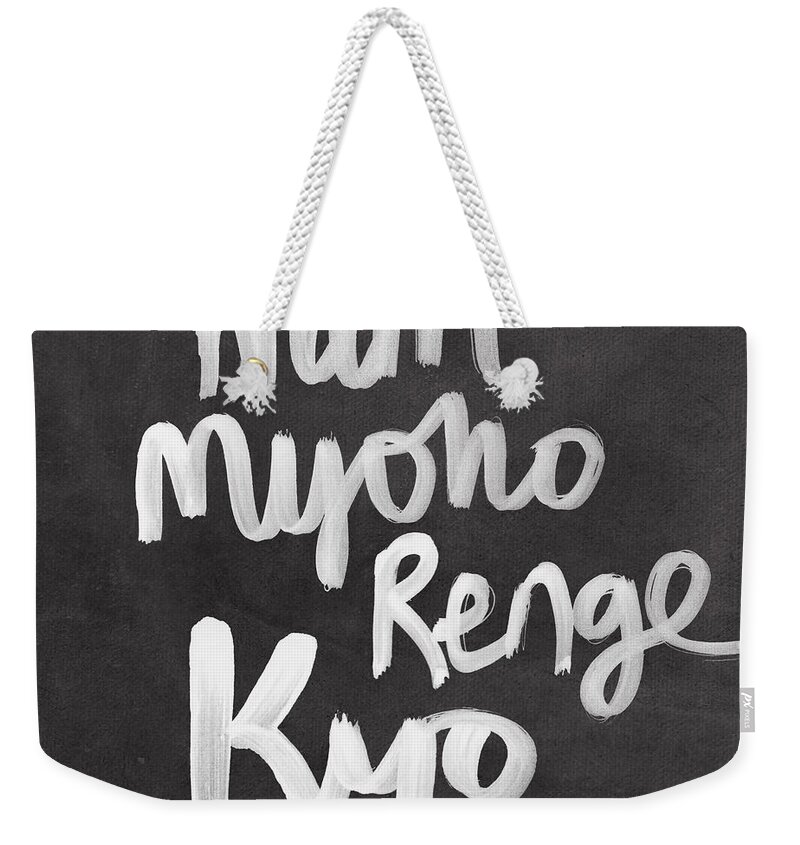 nam Myoho Renge Kyo Weekender Tote Bag featuring the mixed media Nam Myoho Renge Kyo by Linda Woods