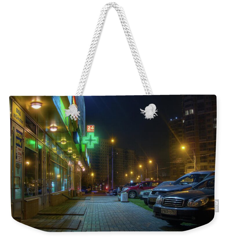 Night Weekender Tote Bag featuring the photograph Night in Moscow - yellow store by Alexey Kljatov