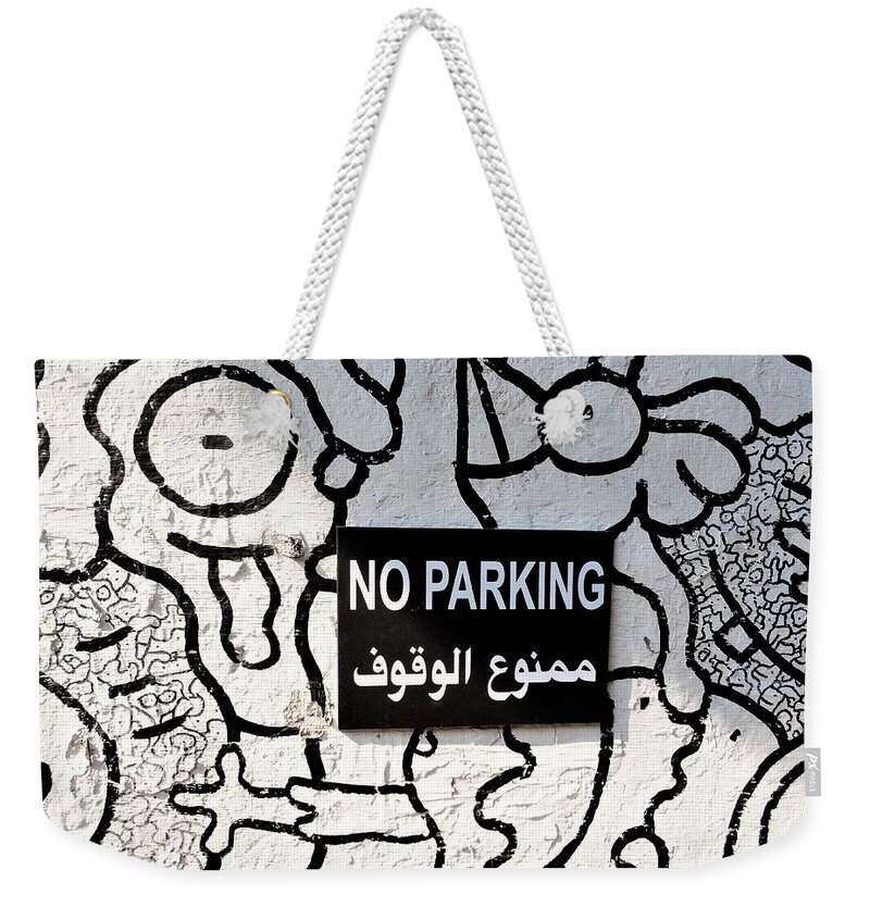 Beirut Weekender Tote Bag featuring the photograph No Parking in Beirut by Funkpix Photo Hunter