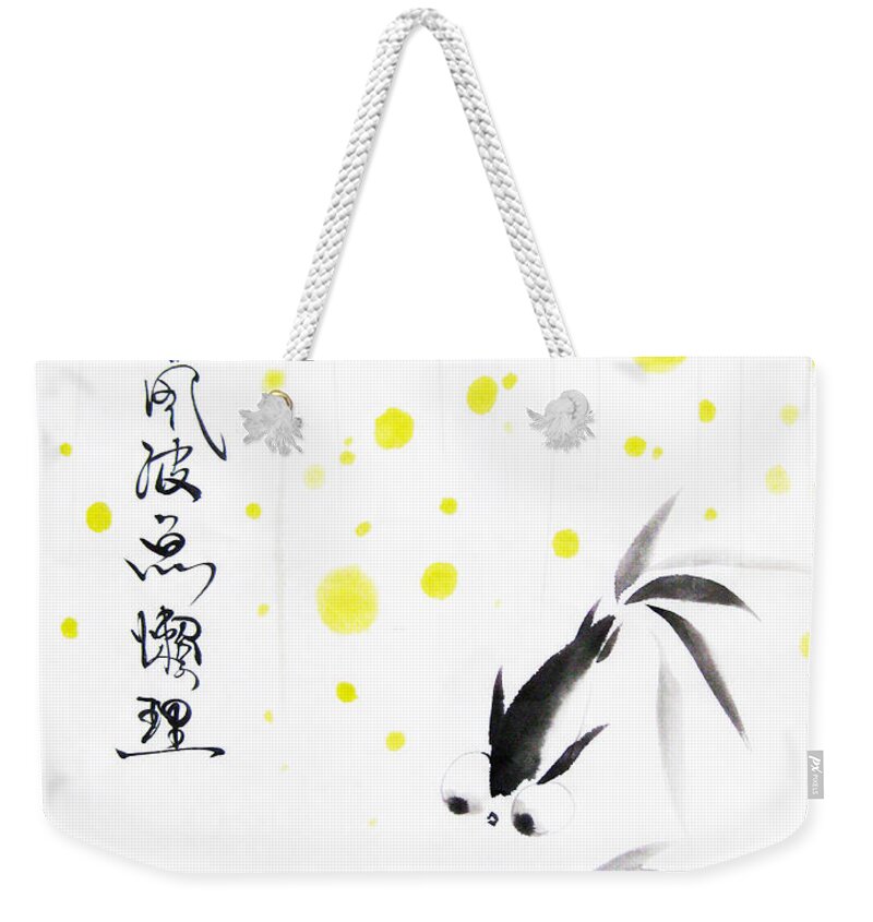 Chinese Weekender Tote Bag featuring the painting Fishies Couldn't Care Less About The Storm Above by Oiyee At Oystudio