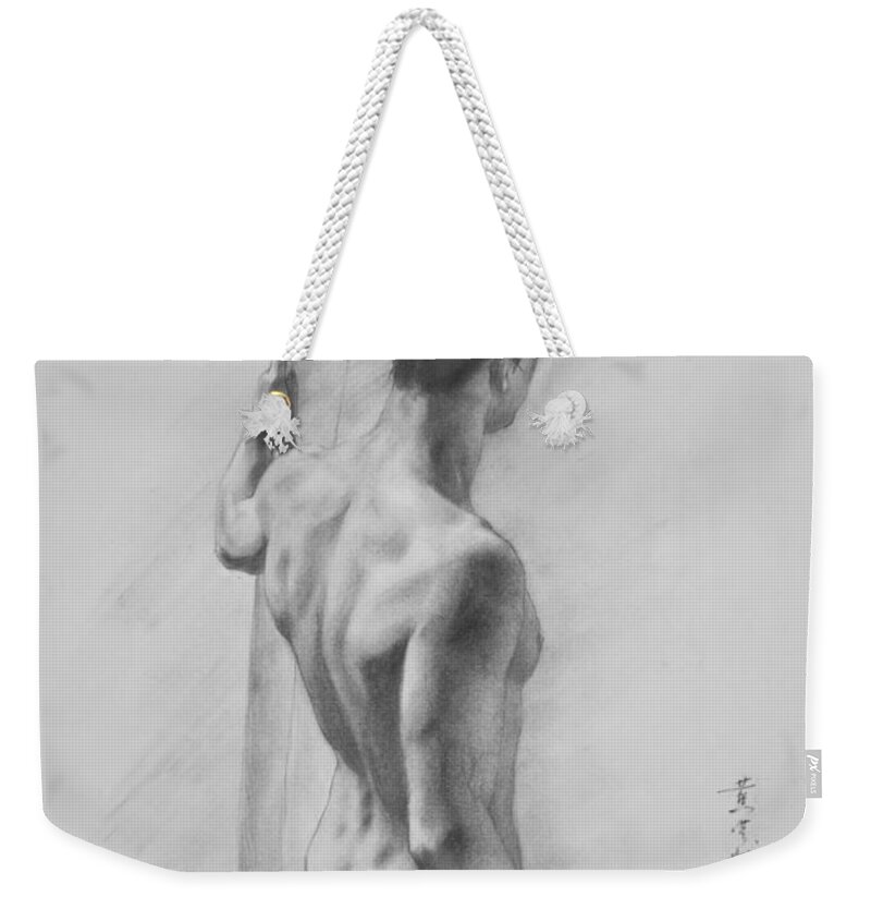 Drawing Weekender Tote Bag featuring the drawing Original Charcoal Drawing Art Male Nude On Paper #16-3-11-12 by Hongtao Huang