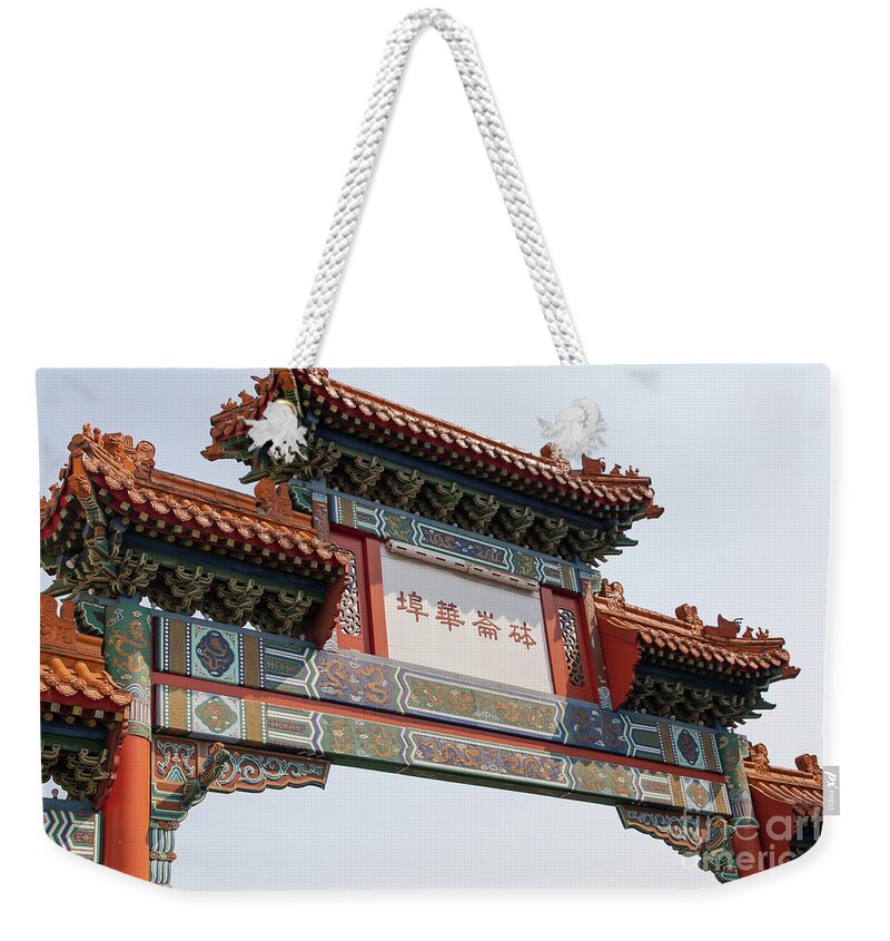 Wingsdomain Weekender Tote Bag featuring the photograph Portland Chinatown Portland Oregon 5D3458 by Wingsdomain Art and Photography