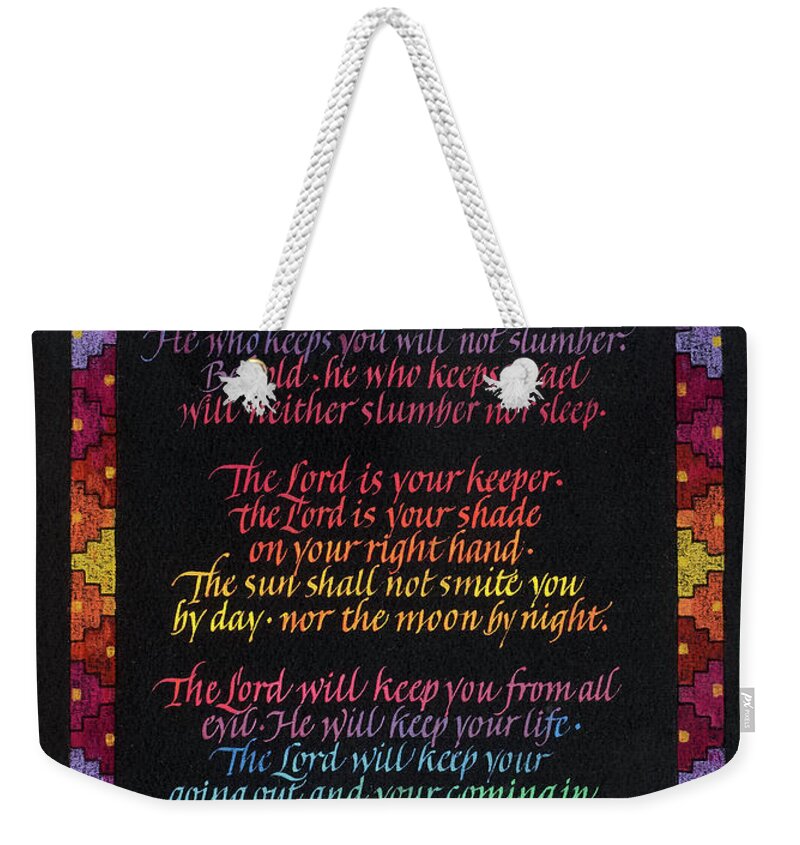 Baptism Gifts Weekender Tote Bag featuring the painting Psalm 121 by Judy Dodds