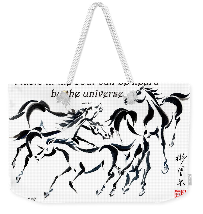 Art With Quotes Weekender Tote Bag featuring the painting Rambunctious with Lao Tzu quote I by Bill Searle