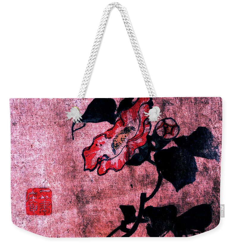  Weekender Tote Bag featuring the painting Roys Collection 4 by John Gholson