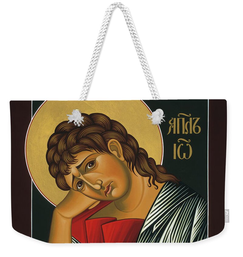 St. John The Apostle Is Part Of The Triptych Of The Passion With Jesus Christ Extreme Humility And Our Lady Of Sorrows Weekender Tote Bag featuring the painting St. John the Apostle 037 by William Hart McNichols