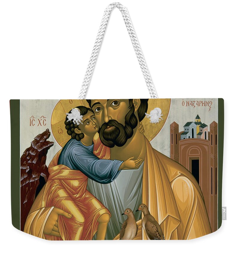 St. Joseph Of Nazareth Weekender Tote Bag featuring the painting St. Joseph of Nazareth - RLJNZ by Br Robert Lentz OFM