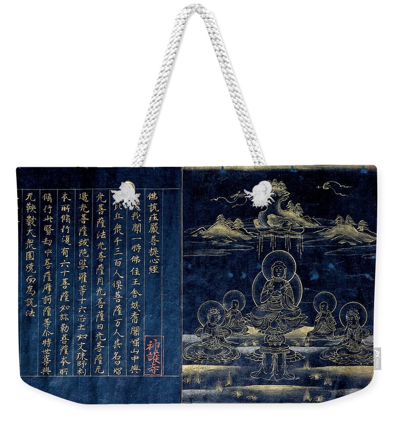 Unknown Weekender Tote Bag featuring the drawing Sutra Frontispiece Depicting the Preaching Buddha by Unknown