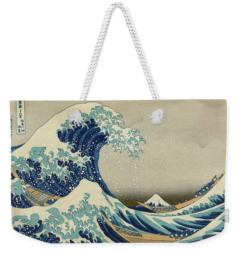 Great Wave Off Kanagawa Weekender Tote Bag featuring the painting The Great Wave Off Kanagawa - Hokusai by War Is Hell Store