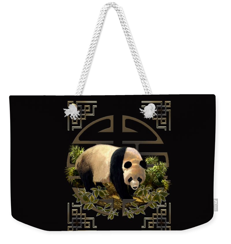 Art Work By Gina Femrite Weekender Tote Bag featuring the painting The panda bear and the Great Wall of China by Regina Femrite