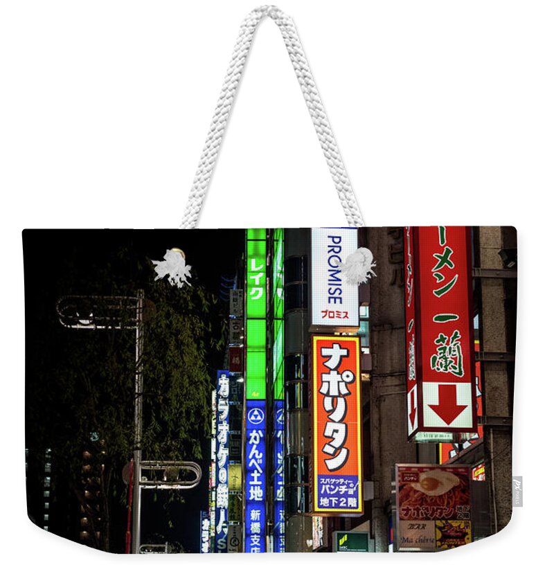 People Weekender Tote Bag featuring the photograph Tokyo Neon, Japan by Perry Rodriguez
