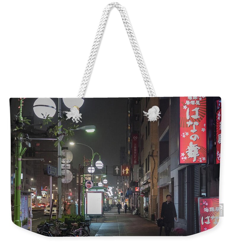 People Weekender Tote Bag featuring the photograph Tokyo Streets, Asakusa, Japan by Perry Rodriguez