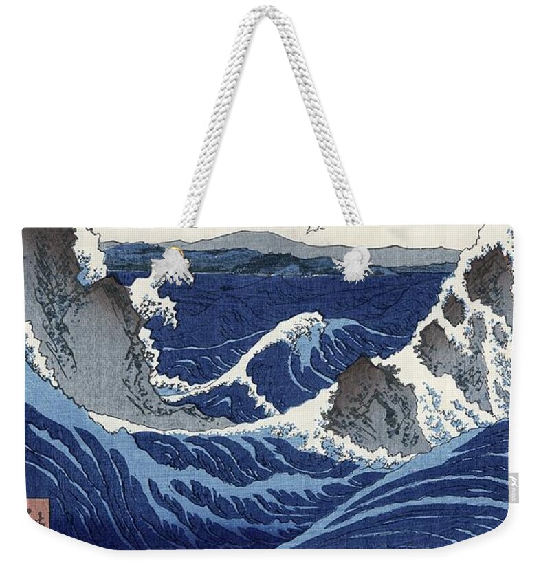 View Weekender Tote Bag featuring the painting View of the Naruto whirlpools at Awa by Hiroshige