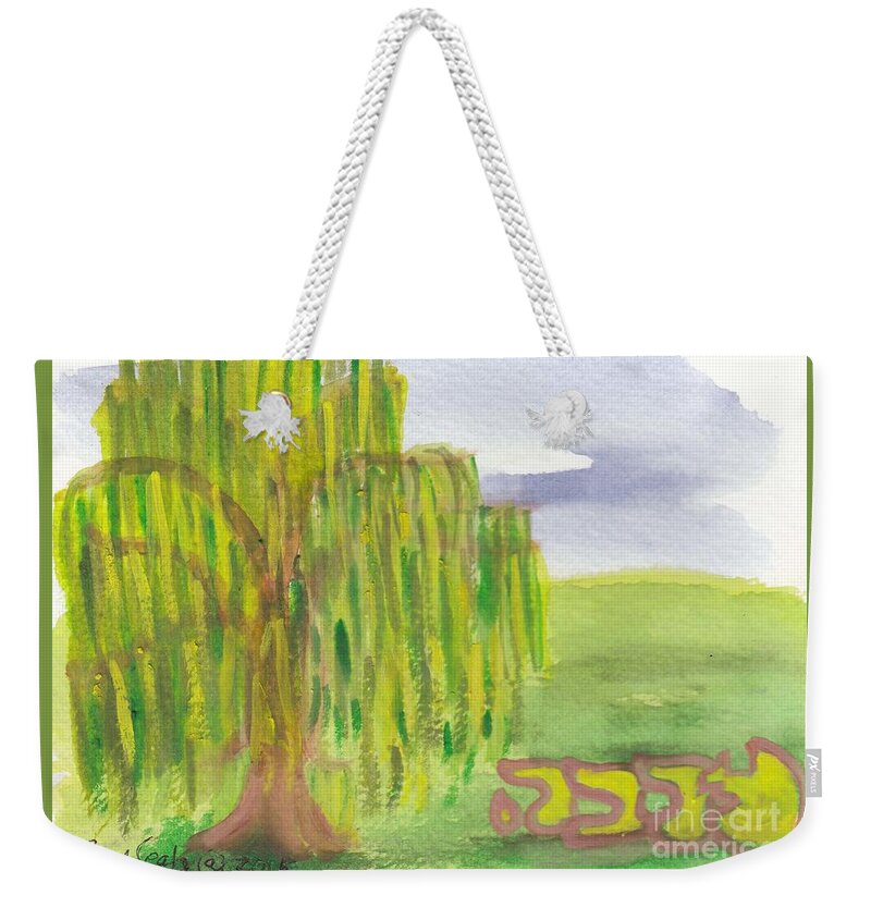 Arava Willow Branch Arava Weekender Tote Bag featuring the painting ARAVA WILLOW suk8 by Hebrewletters Sl