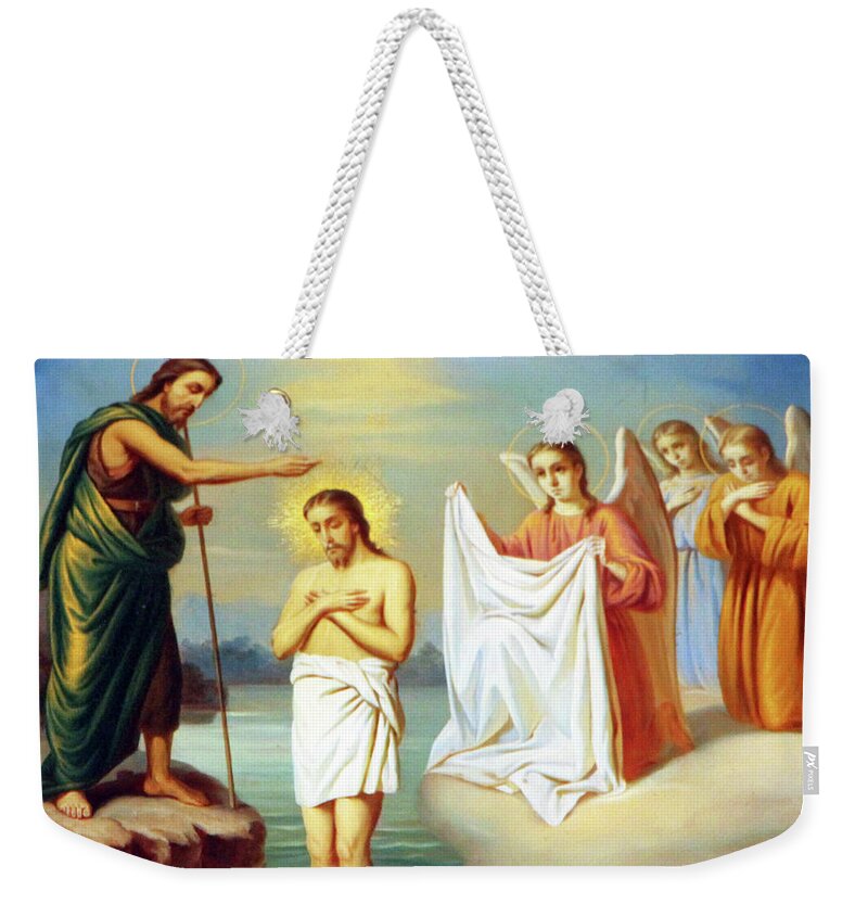 Church Of St Alexander Nevsky Weekender Tote Bag featuring the photograph Baptism at St. Alexander Church by Munir Alawi
