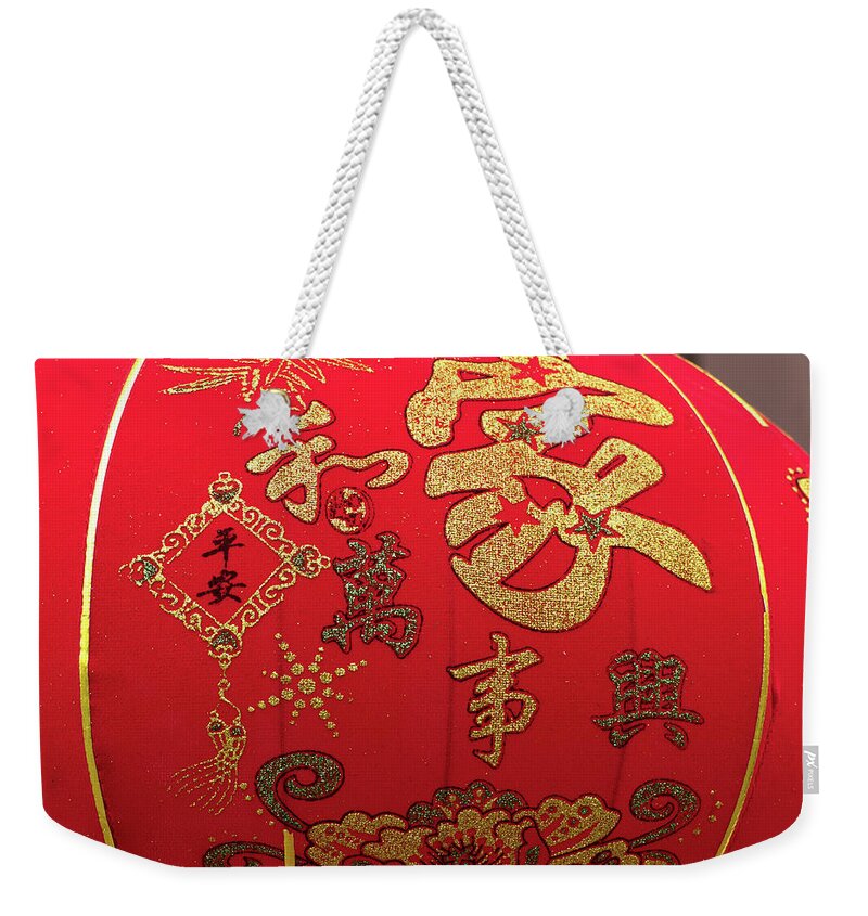 Boar Weekender Tote Bag featuring the photograph Chinese Festival 6 by Laurel Powell