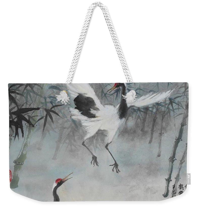 Chinese Watercolor Weekender Tote Bag featuring the painting Dancing Cranes by Jenny Sanders
