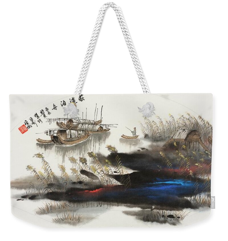 Chinese Watercolor Weekender Tote Bag featuring the painting Returning to the Sampan at Evening  by Jenny Sanders