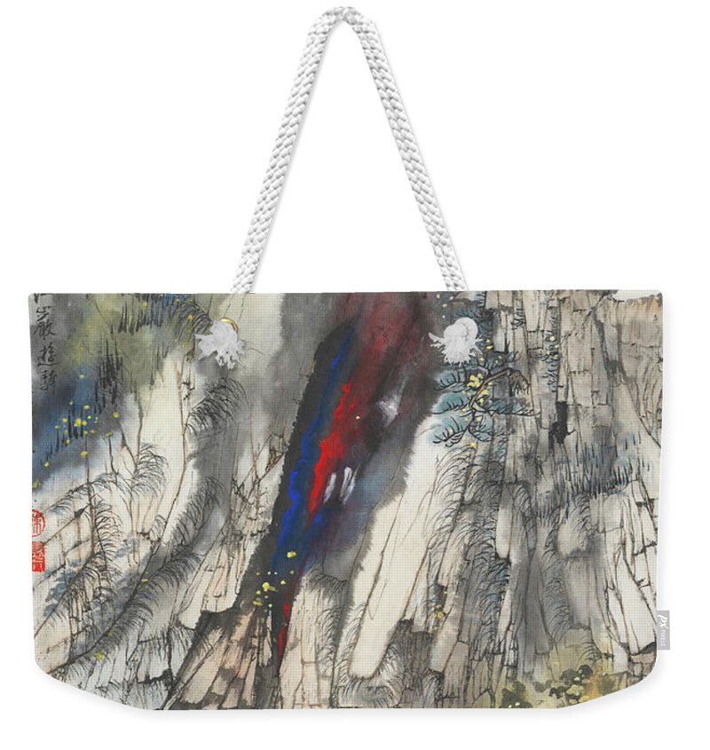 Chinese Watercolor Weekender Tote Bag featuring the painting Winter Ride by Jenny Sanders