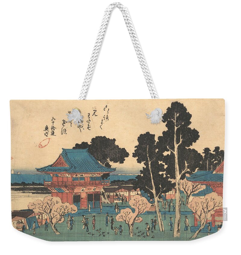 19th Century Art Weekender Tote Bag featuring the relief Shiba Atogayama by Utagawa Hiroshige