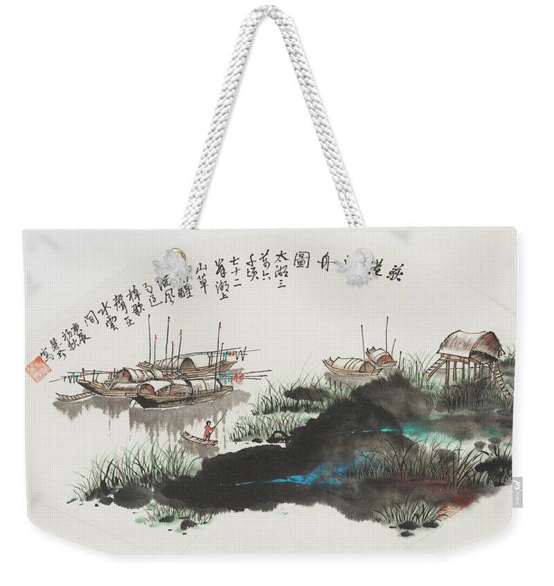 Chinese Watercolor Weekender Tote Bag featuring the painting Young Girl Poling to Shore Taihu Island  by Jenny Sanders