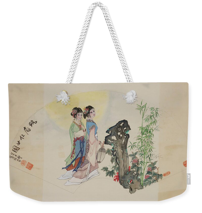 Chinese Watercolor Weekender Tote Bag featuring the painting Ladies in the Garden by Jenny Sanders