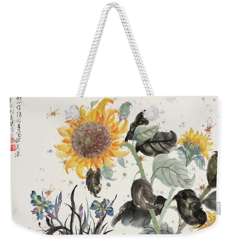 Chinese Watercolor Weekender Tote Bag featuring the painting Sunflower and Dragonfly by Jenny Sanders