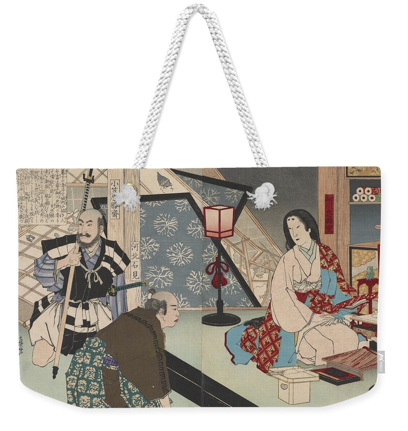 Hosokawa Tadaoki s wife Weekender Tote Bag by Kobayashi Kiyochika - Pixels