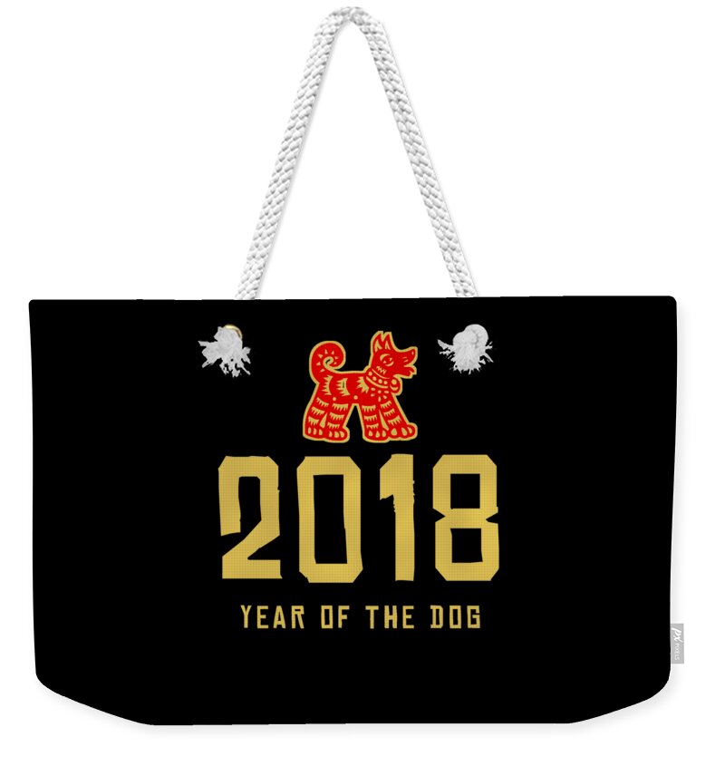 New Year 2024 Weekender Tote Bag featuring the digital art 2018 Year Of The Dog Chinese New Year by Flippin Sweet Gear