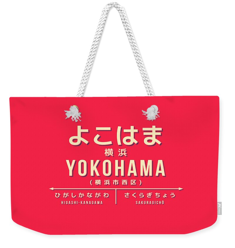 Japan Weekender Tote Bag featuring the digital art Vintage Japan Train Station Sign - Yokohama Red by Organic Synthesis