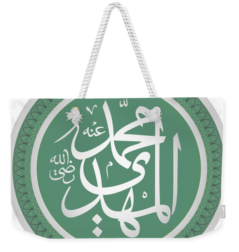 Sufi Weekender Tote Bag featuring the digital art Beautiful Imam Muhammad al-Mahdi a.s. calligraphy by Sufi Meditation Center