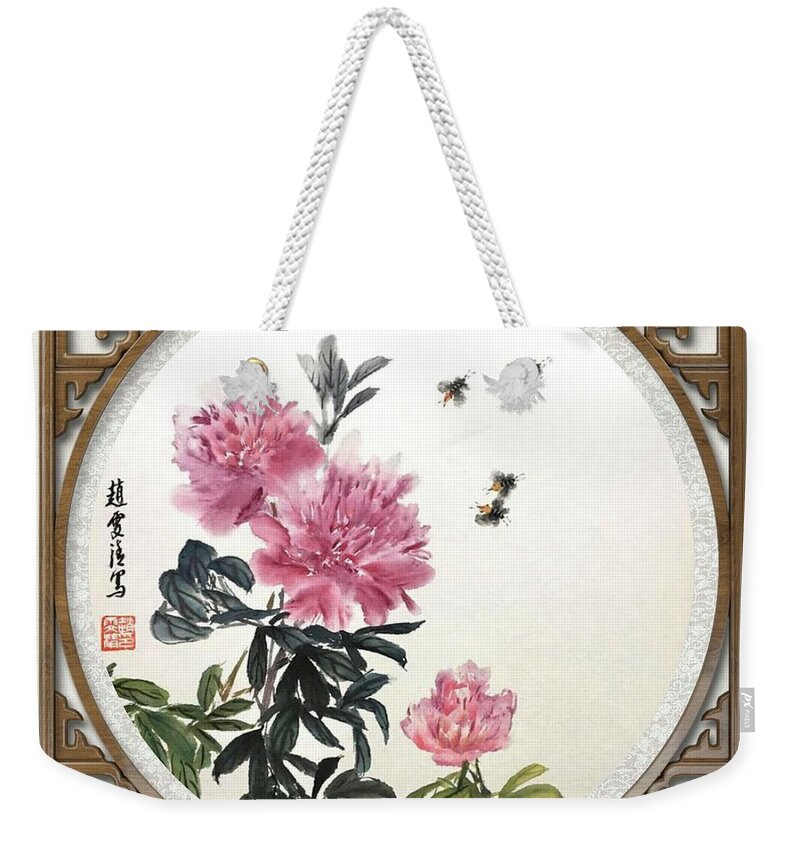 Peony Flowers Weekender Tote Bag featuring the mixed media Depend On Each Other - 6 by Carmen Lam